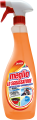 MEGLIO Odtłuszczacz Uniwersalny Orange 750 ml Spray